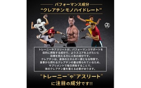 ハルクファクター クレアチン モノハイドレート 1kg | 筋トレ トレーニング ジム 筋肉 サプリ 健康