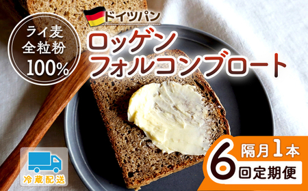 岐阜県(関市)】令和7年産 ハツシモ米 訳あり 期間限定 数量限定 寄付額 岐阜県(関市)】令和7年産 ハツシモ米 訳あり 期間限定 数量限定 寄付額