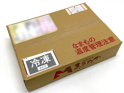 ≪特別寄附額≫飛騨牛サイコロステーキ　約500g ｜ 国産 和牛 牛肉
