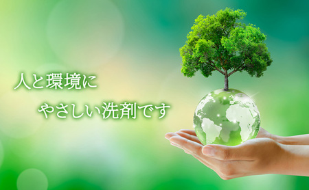 トイレ尿石黄ばみ取りG 立ち便器用 2本セット