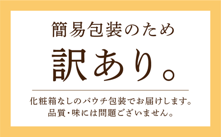飛騨地鶏カレー 5袋 スパイシー レトルト パウチ チキンカレー 手羽元 [Q2482]