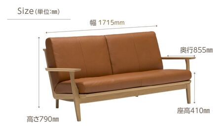 カリモク家具【飛騨市産のナラ材】2人掛椅子(大：幅1715) WU61