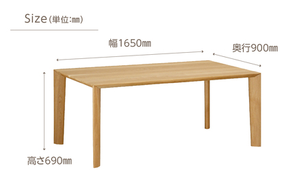 カリモク家具【特別仕様：岐阜県飛騨市産のナラ材使用】ダイニング 