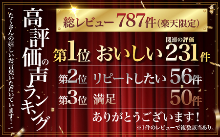 《1～2週間程度で発送》スープ5種 24食 ラーメン 食べ比べ 堪能セット 5種24食 老田屋 生麺 ご当地ラーメン 高山ラーメン 常備食 保存食 備蓄 簡易包装 食べ比べ 詰め合わせ ヘルシー あっさり お取り寄せ ご当地グルメ 高山らーめん 常温保存 ラーメンランキング 殿堂入り おいしい訳あり品 日時指定