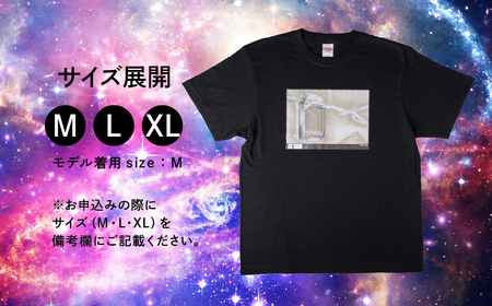 スーパーカミオカンデ Tシャツ  メンズ レディース 半袖 黒 夏服 ブラック プリントTシャツ コットン[Q2972]