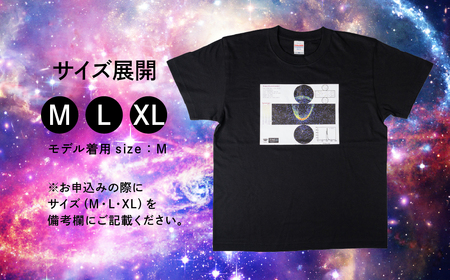  ニュートリノ Tシャツ  メンズ レディース 半袖 黒 夏服 ブラック プリントTシャツ コットン[Q2973]