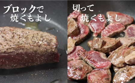 岐阜県産 シカ肉 ジビエ 鹿肉 ジビエ料理 もも肉 ブロック肉 400g [Q187x]