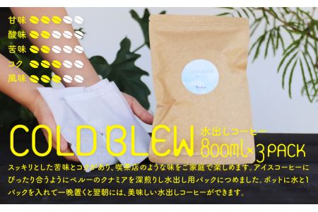 カフェインレス豆+水出し】カノコヤ コーヒー 有機JAS認証珈琲豆使用