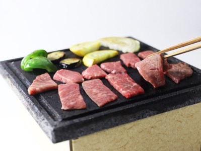 「山勇牛」焼肉用ミックス 500g＆溶岩プレート 和牛 飛騨牛 砂原石材 溶岩石 BBQ アウトドア[Q191]