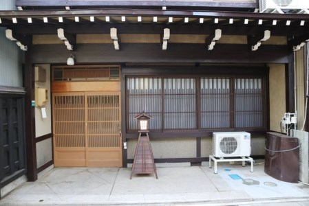 吉城の郷 馬出し橋 1泊朝食付き ペア宿泊券 貸し切り 1日1組限定 飛騨古川 古民家 観光[Q281]