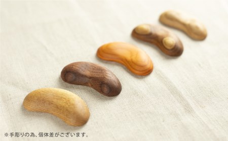 一位一刀彫師が作成した箸置き 5点セット はし置き ほっとする店 [Q334xpi]