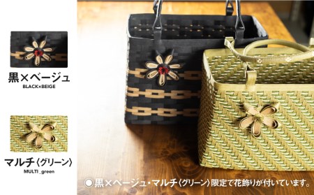 ペーパークラフトバッグ 手作り かごバッグ エコバッグ マイバッグ 中 さくら物産館 選べる5種類 Q366 岐阜県飛騨市 ふるさと納税サイト ふるなび