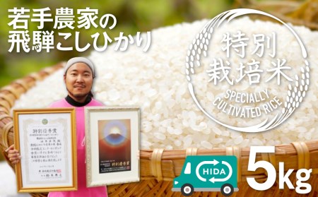 ベラジョンカジノなら初心者でも簡単!登録方法やおすすめ ベラジョンカジノなら初心者でも簡単!登録方法やおすすめ
