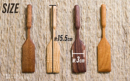 ジャムナイフ 木彫り 天然木 多用途で使える 飛騨 木製 一位一刀彫 ほっとする店[Q1890]