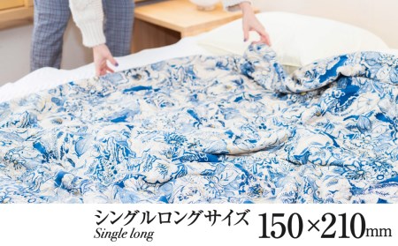 飛騨の手作り 純真綿掛布団 厚掛ふとん シルク 1.5kg入り 選べる2種類 [Q2010]