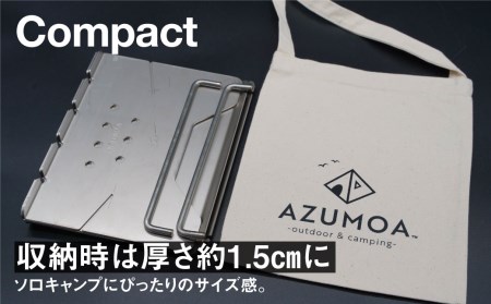 Azumoa Outdoor Camping 軽量ソロ焚火台 鐵火 Kurogane ソロ クロガネ ステンレス ソロキャン アウトドア q 焚き火 キャンプ Q497 岐阜県飛騨市 ふるさと納税サイト ふるなび