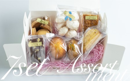 焼き菓子 7点セット スイーツ  [Q515_u]