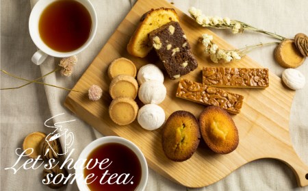 焼き菓子 詰め合わせ 8種 10点セット  飛騨古川 大久保製菓舗 クッキー フィナンシェ ブラウニー おやつ ギフト 手土産[Q516rex]