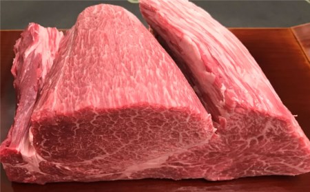 飛騨牛 5等級 ヒレ肉 テートのブロック肉 500g 塊肉 希少 ローストビーフ BBQなど 古里精肉店[Q545]