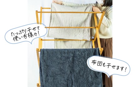 折り畳み式 物干し台 Hanging Rack 国産山桜 木製 タオルハンガー ラック[Q1853]