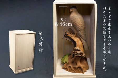 一木造り彫刻 鷹 伝統工芸 工芸品 木彫り 彫刻 木製 職人 像 置物[Q702 ...