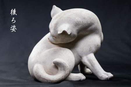 一木造り彫刻 白猫 伝統工芸 工芸品 木彫り 彫刻 木製 職人 像 置物 ...