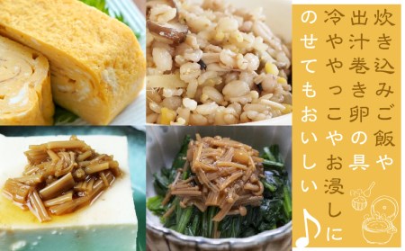 やまさち工房 飛騨の山の幸8種満喫セット 山菜 佃煮 食べ比べ ご飯のお供 瓶詰め ギフト 詰め合わせ セット お中元 お歳暮 贈り物（100g瓶）[Q1750]