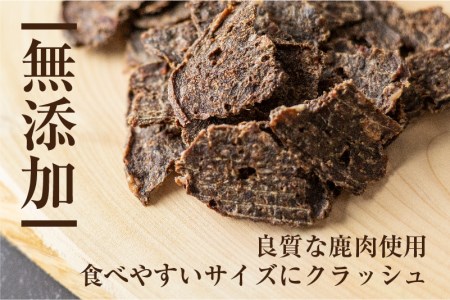 はちみつ500g×2 鹿肉ジャーキー300g-