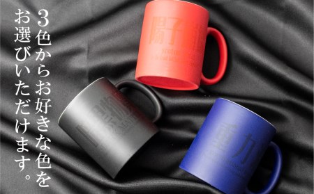 暗黒マグカップ スーパーカミオカンデ 飛騨市 マグカップ [Q1017wx]