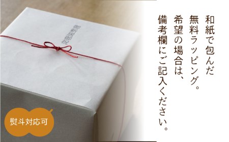 【4枚セット】とりのカタチのプレート 飛騨産 広葉樹 オイル仕上げ ウッドプレート 木のお皿 皿 木製 雑貨 コースター 小物入れ 天然木 インテリア おしゃれ かわいい シンプル カフェ 日本製 プレゼント kino workshop ギフト対応可能[Q1080]