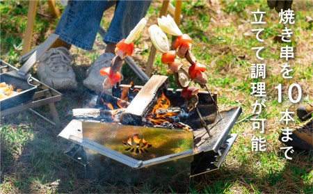 【AZUMOA -outdoor & camping-】鐵火-kurogane-改 専用 串焼きアタッチメント 焼き串5本付き オプション アウトドア BBQ 焚火台[Q1289]