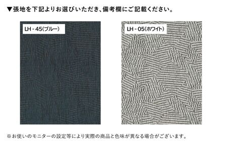 木楽 肘付回転チェア オーク材 飛騨の家具 イバタインテリア 品番：AS-49　[Q2114]