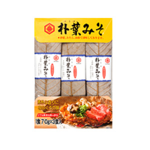 ごはんにぴったり！朴葉みそ三昧セット［B0052］