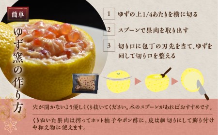 《年内発送》【年末年始指定可能】《先行予約》おせち 2人前 3人前 年内発送 料亭旅館「八ツ三館」有名店 お節 おせち料理 セット 少人数 個包装 正月 予約 冷蔵 洋風 和風 おせち調理 2024年〜2025年玉手箱 2024 [Q2169x] 年内配送 年内お届け 12月