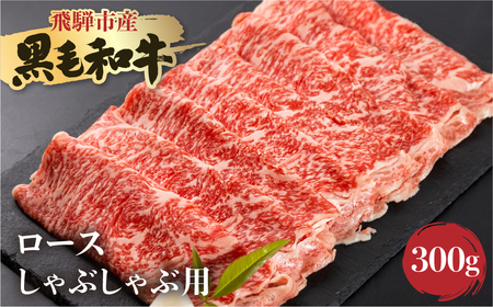  和牛 定期便 4回  総重量2.3kg しゃぶしゃぶ ホルモン ハンバーグ 切り落とし 牛肉 定期 [Q1542x]