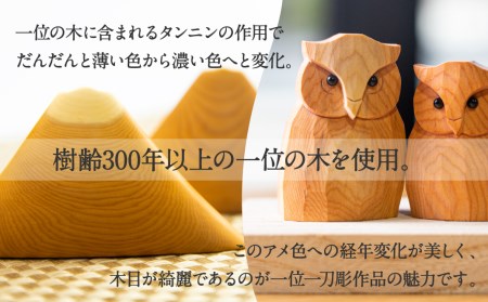 猫のバレッタ ウッド バレッタ 小さめ 天然木 木製ヘアアクセサリー 木製 ギフト 女性 子供[Q1677]