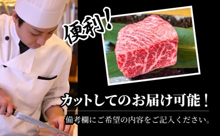定期便 飛騨牛ブロック12回お届け 牛肉 和牛 ブランド牛 ごちそう 贅沢飛騨牛[Q1662]