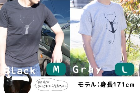 【訳あり】【カラー・サイズをお選びください】肌触りの良いコットンの猫Tシャツ Tシャツ 飛騨市 デザインTシャツ 男女兼用 選べるサイズ(SAVE THE CAT HIDA支援) 猫 ねこ ネコ[neko_j_66_u]