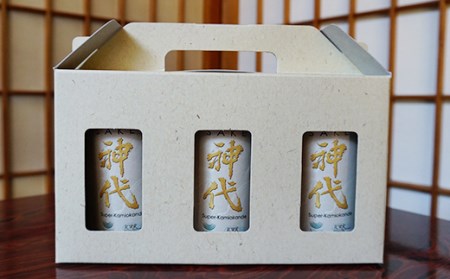 《数量限定》奥飛騨の地酒『神代』スーパーカミオカンデボトル　180ml×3本[A0063]