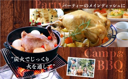 訳あり 鶏肉 丸鶏 中抜き 1羽 飛騨地鶏 地鶏 とり肉 水炊き ローストチキン タッカンマリ サムゲタン 参鶏湯 クリスマス パーティー アウトドア BBQ キャンプ [Q2616]