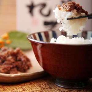 ご飯のお伴やお弁当のおかずにぴったりの飛騨牛佃煮3品セット[A0075wx]