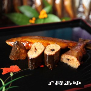 子持ちあゆなど5種の川魚の甘露煮食べ比べセット[B0204]