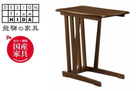 サイドテーブル オーク材 飛騨の家具 ST-155 KB テーブル