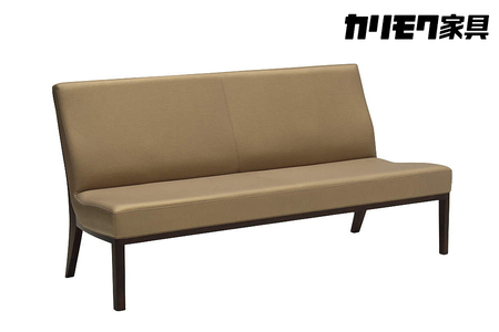 カリモク家具『3人掛チェアロング』CT8013 [1264]新生活 10,220円