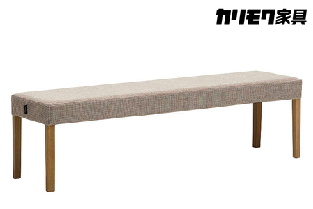 [幅1655] カリモク家具『ベンチ』CU0366 [1270]新生活