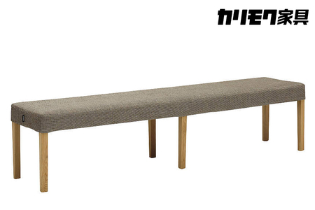 [幅1805] カリモク家具『ベンチ』CU0376 [1271]新生活