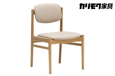 カリモク家具『ダイニングチェア』CW3005 [1276]新生活