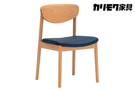 カリモク家具『ダイニングチェア』CW5615 [1282]　