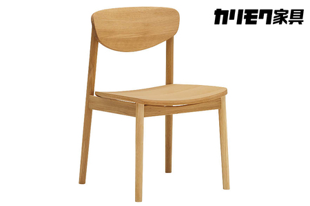 カリモク家具『ダイニングチェア』CW5645 [1285]　