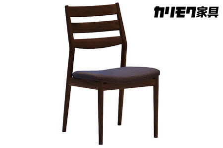 カリモク家具『ダイニングチェア』CW6315 [1287]　